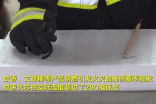 埃姆雷-詹：踢拜仁感觉皇马不在状态拜仁占主动，但最后比分2-2